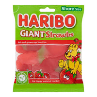 Haribo Box