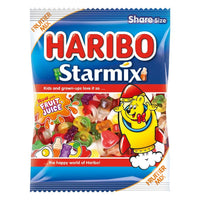 Haribo Box